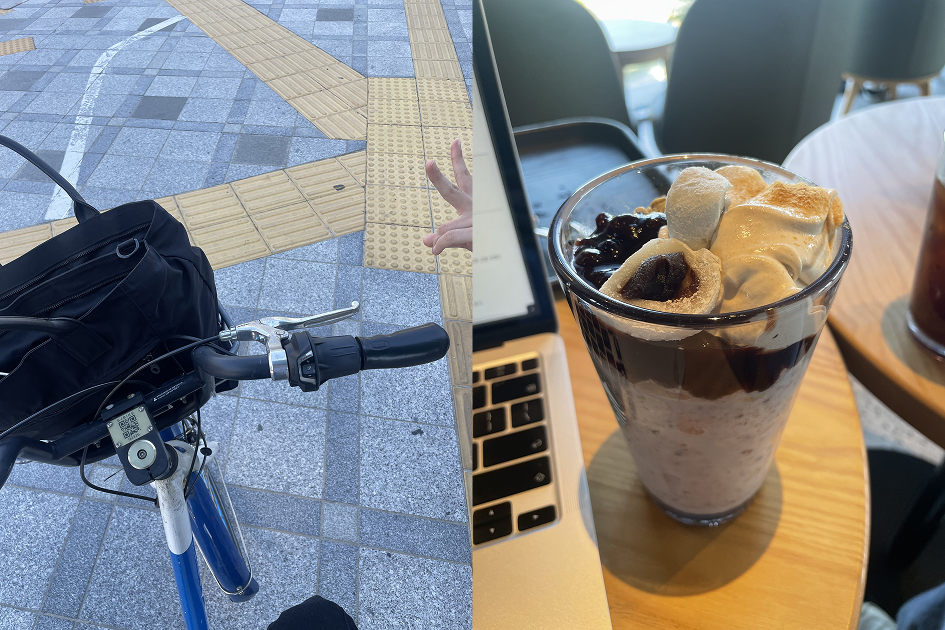 자전거와빙수 블렌디드